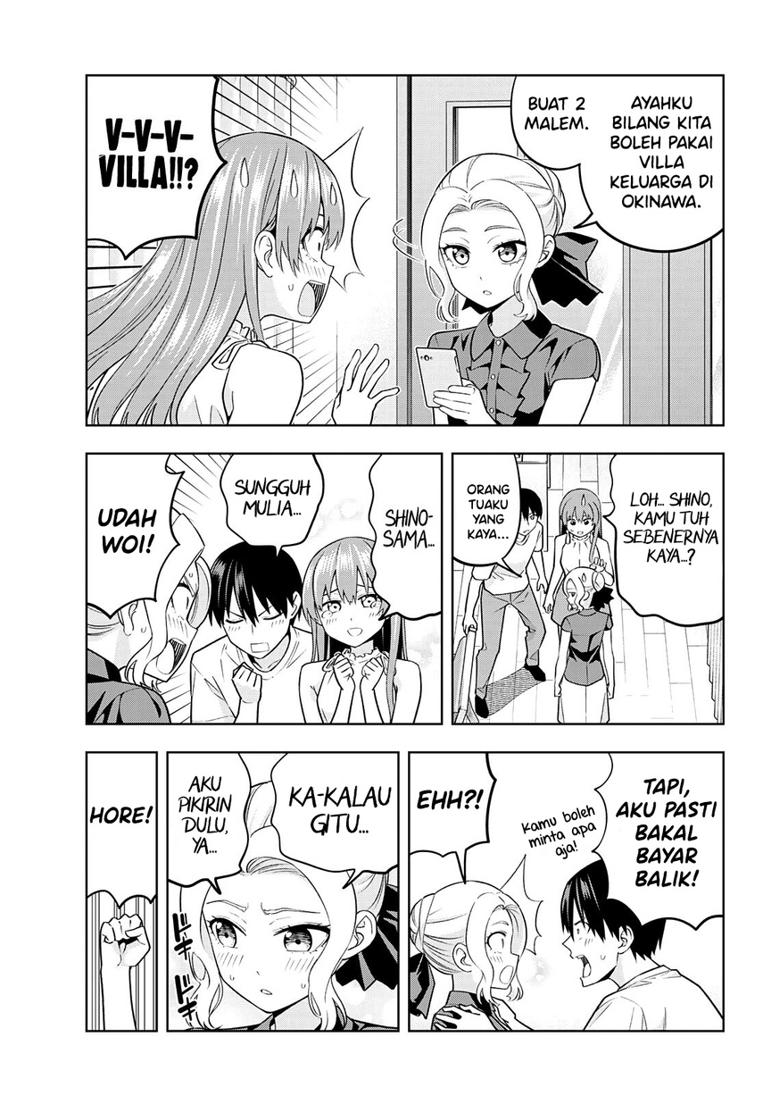 Kanojo mo Kanojo chapter 73